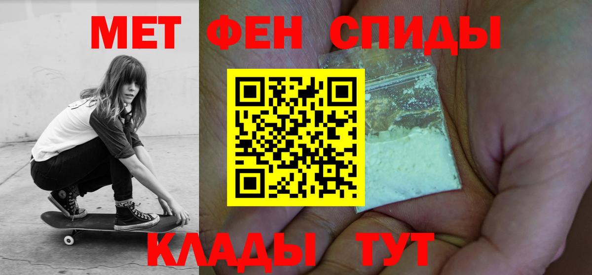 Гашиш Ижевск