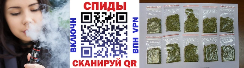 omg ТОР  Ижевск  БУТИРАТ BDO 33%  закладки 