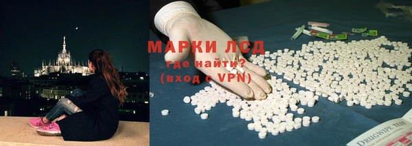 прущие крисы Алзамай