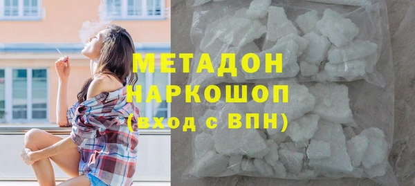 бошки Алексин