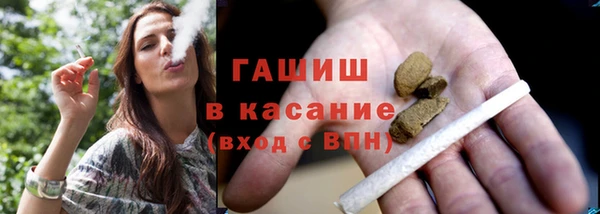 первитин Алексеевка