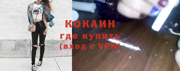 прущие крисы Алзамай