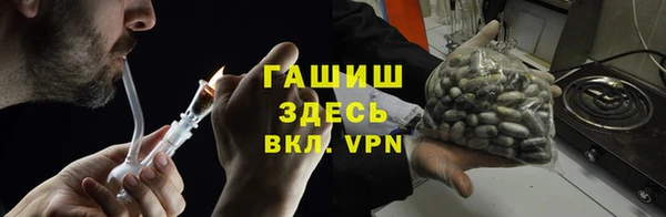 прущие крисы Алзамай