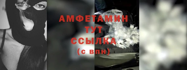 каннабис Переславль-Залесский