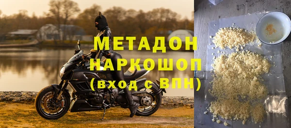 бошки Алексин
