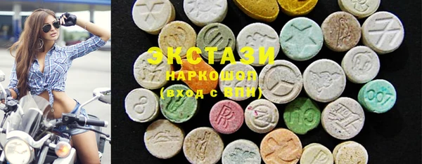 первитин Алексеевка