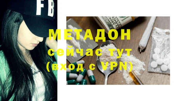 прущие крисы Алзамай