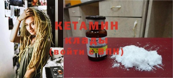 гашиш Пестово