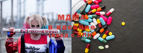 прущие крисы Алзамай
