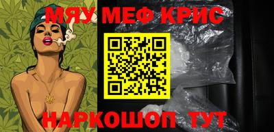 Альфа ПВП Берёзовский