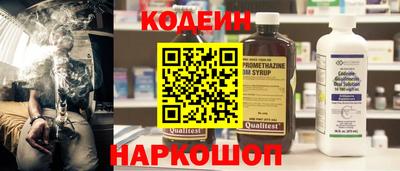 Альфа ПВП Берёзовский