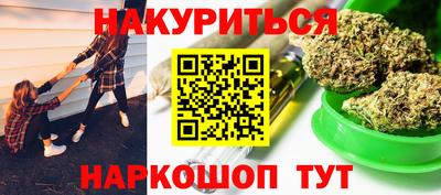 хмурый Нальчик