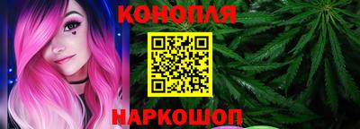 первитин Бийск