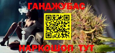 первитин Бийск