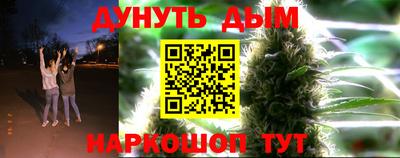 первитин Бийск