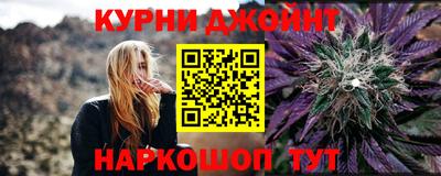 дмт Нарткала