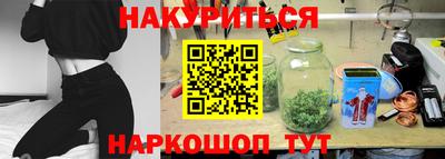 Альфа ПВП Берёзовский