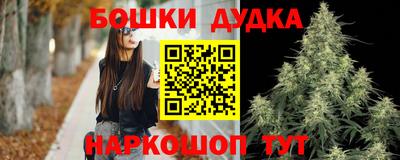 герыч Беслан