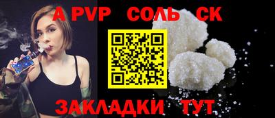 PSILOCYBIN Наро-Фоминск