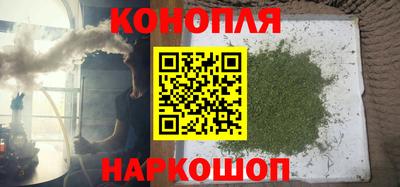 Альфа ПВП Берёзовский