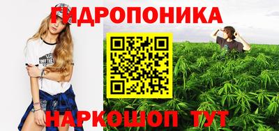герыч Беслан