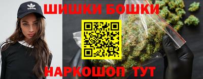 герыч Беслан