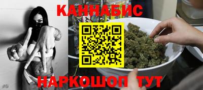 герыч Беслан