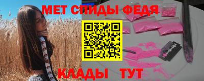 Альфа ПВП Берёзовский