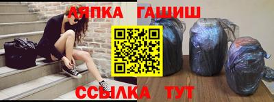 Альфа ПВП Берёзовский