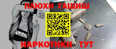 Альфа ПВП Берёзовский