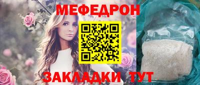 Альфа ПВП Берёзовский