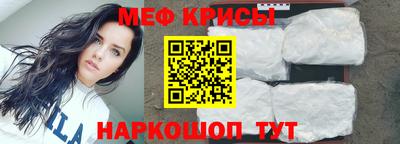 Альфа ПВП Берёзовский