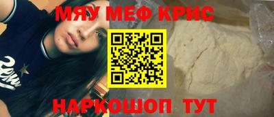 Альфа ПВП Берёзовский