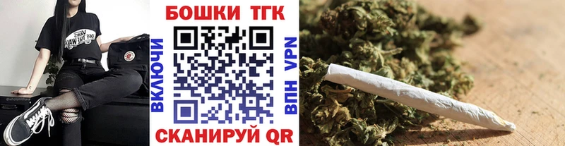 Марихуана ГИДРОПОН  Ижевск 